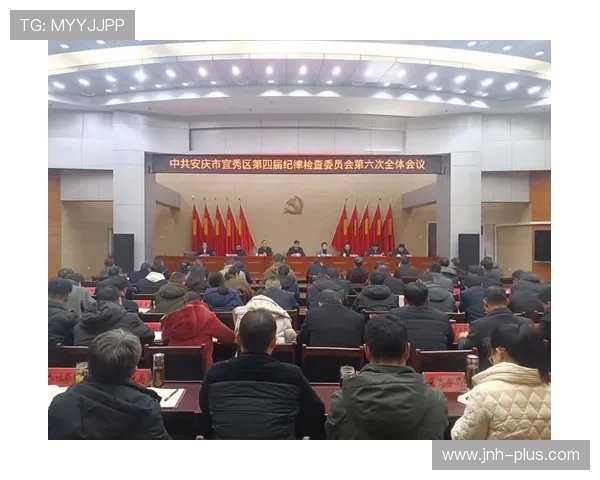 今年会官网官网：全面了解今年重要会议的官方网站信息