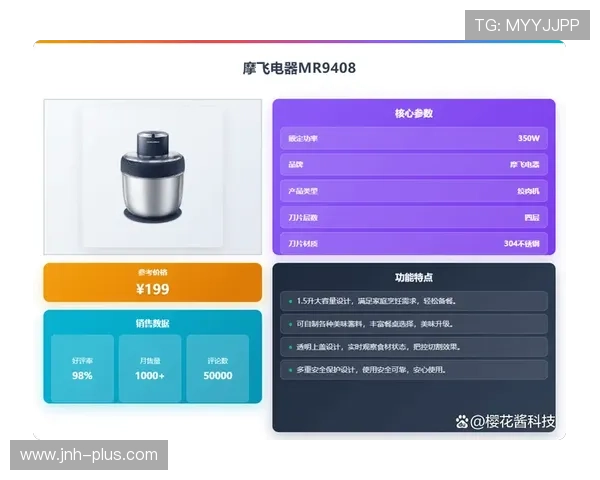 金年会app下载入口官方最新版本，轻松掌握年度盛典所有精彩内容