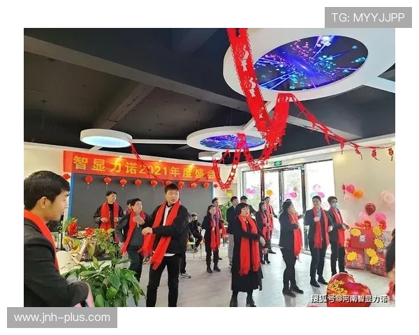 金年会app官网下载入口详细步骤，让你快速开启精彩纷呈的企业年会体验