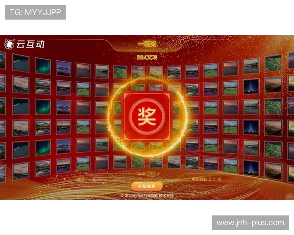 软件下载指南：金年会·JINNIANHUI手机版全面支持多场景会议操作与互动功能详解