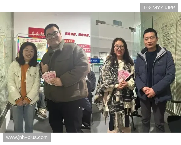 金年会jinnianhui官方在线登录，快速方便的一站式登录入口指南