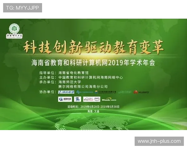 金年会在线入口登录入口安全验证流程详解,保障个人信息安全 金年会在线入口登录入口安全验证流程详解,保障个人信息安全