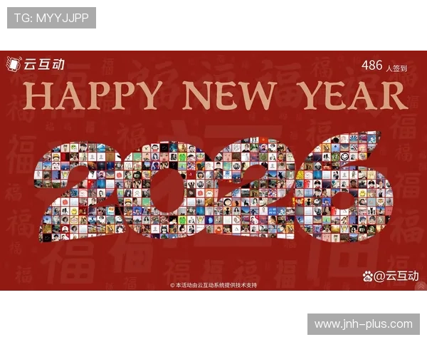 金年会官方在线：创新互动方式提升线上活动参与感与用户体验