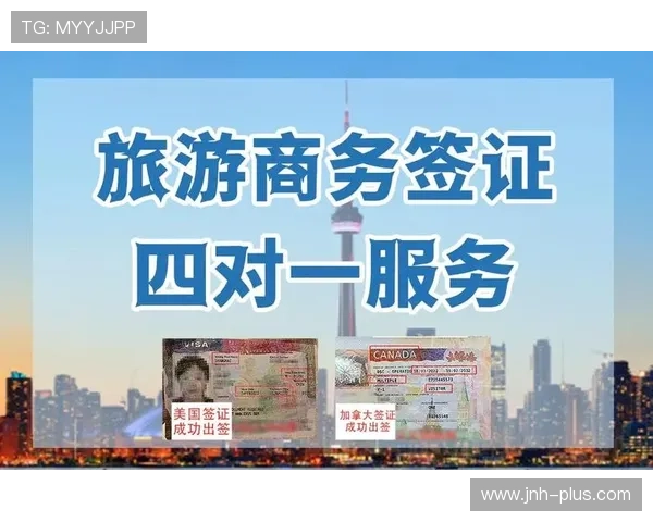 金年会官网登录入口确保顺畅无误的详细指南