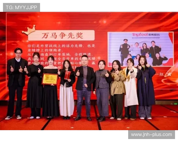 金年会官网平台汇集行业顶级年会策划专家为您量身打造最具创意的企业盛典 金年会官网平台汇集行业顶级年会策划专家为您量身打造最具创意的企业盛典