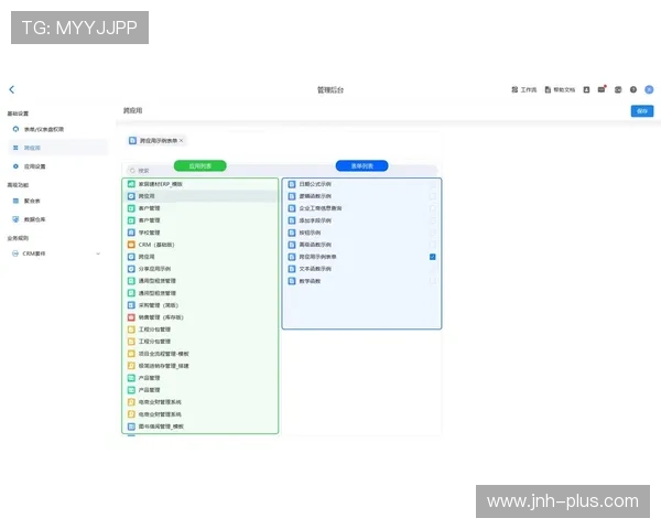 金年会手机版会员登录操作指南帮助用户快速顺利登录体验新颖便捷的会员登录方法