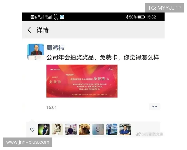 金年会注册游戏指南助你快速完成注册赢取丰富奖品 金年会注册游戏指南助你快速完成注册赢取丰富奖品