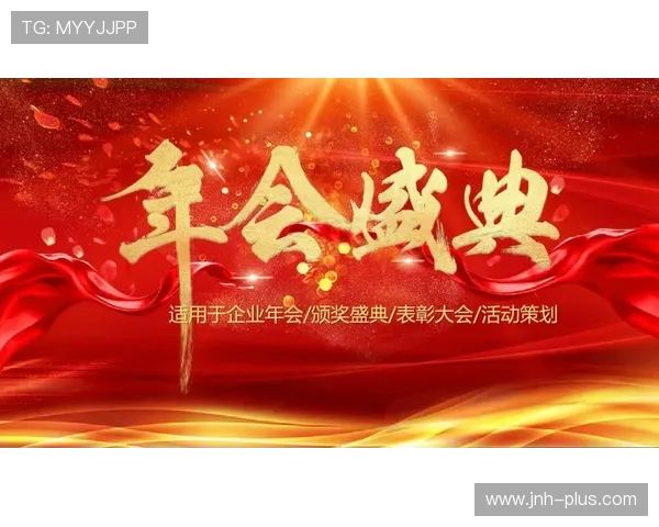 金年会登录下载方式有哪些选择多渠道满足不同用户需求 金年会登录下载方式有哪些选择多渠道满足不同用户需求