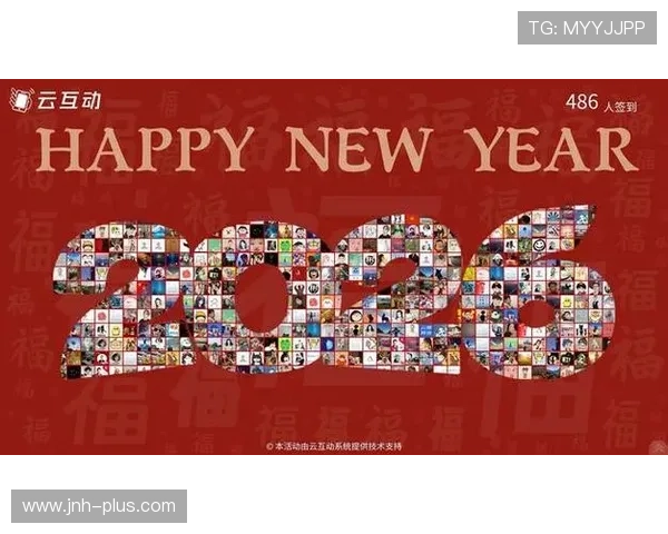 金年会真人平台如何通过创新娱乐形式增强现场互动效果提升参与感 金年会真人平台如何通过创新娱乐形式增强现场互动效果提升参与感