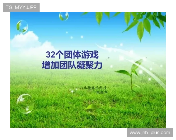 金年会电子游戏助力企业营造欢乐氛围，让团队凝聚力得到极大提升