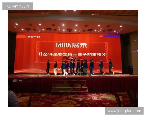 jinnian.com-金年会：企业荣誉表彰与优秀团队的荣耀时刻