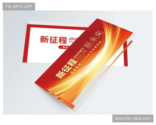 下载金年会网站的详细步骤与注意事项,帮助你轻松获取年会资料 下载金年会网站的详细步骤与注意事项,帮助你轻松获取年会资料