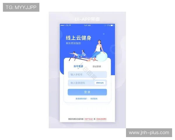 今年会体育在线登录的优势与特色,带你了解最新的登录体验 今年会体育在线登录的优势与特色,带你了解最新的登录体验