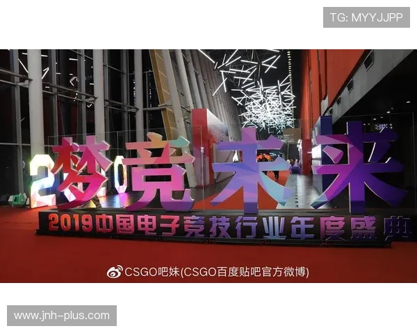 如何选择适合金年会的电子游戏设备，确保活动顺利进行的实用指南