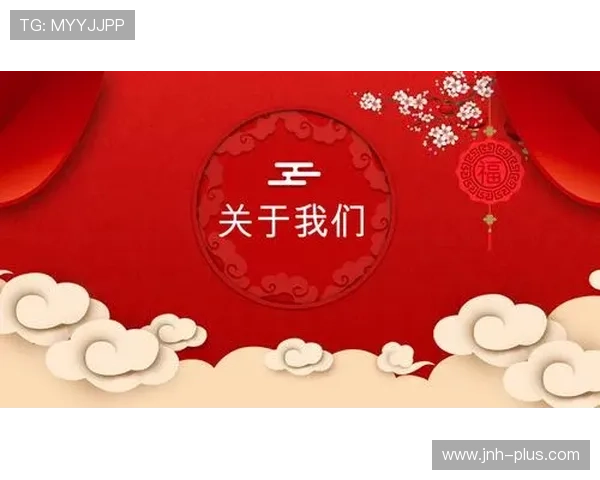 金年会app官网入口正式上线实现年会流程全程线上无缝对接 金年会app官网入口正式上线实现年会流程全程线上无缝对接