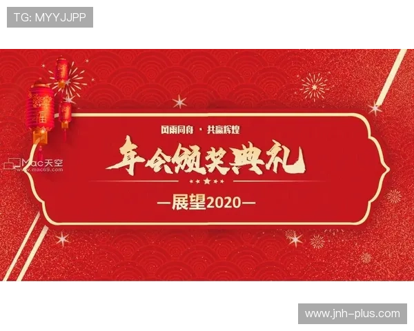 金年会app下载官网官方平台，提供最全的软件下载和使用教程