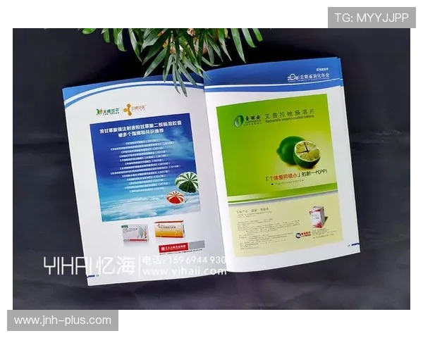 获取金年会网站最新版本的下载指南，确保你拥有最全面的年会信息