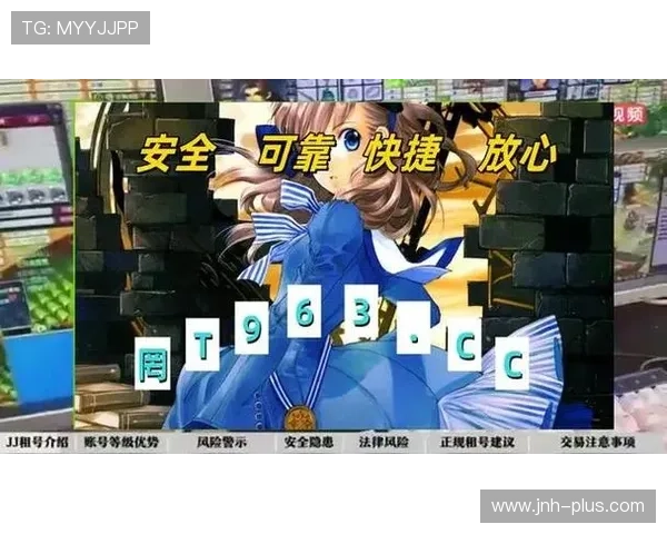 金年会jinnianhui官方在线登录页面打不开怎么办快速解决方案推荐