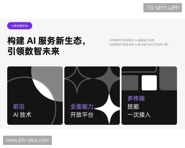 金年会体育app全新上线,丰富多彩的运动赛事助你开启健康生活新篇章 金年会体育app全新上线,丰富多彩的运动赛事助你开启健康生活新篇章
