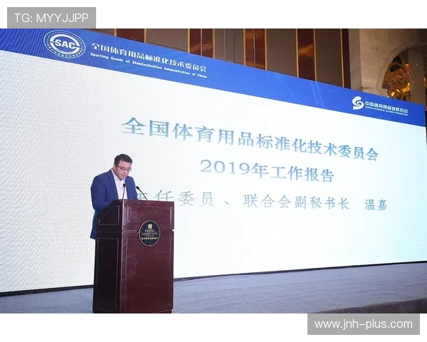 金年会体育平台入口常见故障排查指南,帮助用户快速解决登录与使用中的技术问题 金年会体育平台入口常见故障排查指南,帮助用户快速解决登录与使用中的技术问题