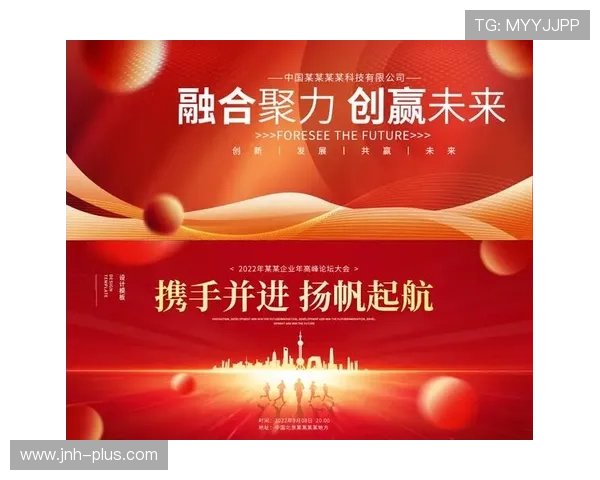 金年会信誉至上对客户关系维护与市场拓展的深远影响