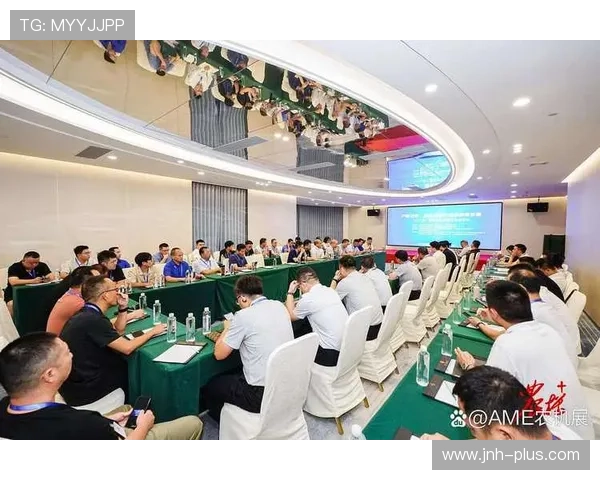 金年会国际版：国际企业汇聚一堂共话合作与发展的年度盛典