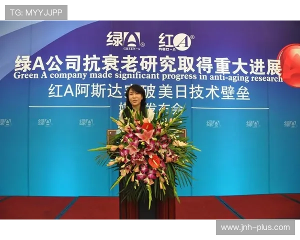 金年会官方在线登录安全保障措施全面解析
