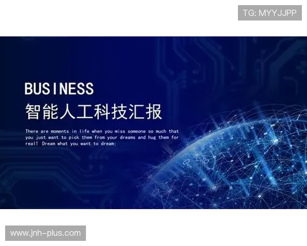 金年会官方网站登录入口网页版最新指南,轻松掌握登录流程与注意事项 金年会官方网站登录入口网页版最新指南,轻松掌握登录流程与注意事项