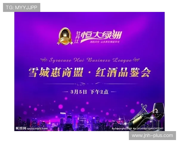 金年会官网新版支持多设备访问，确保用户随时随地轻松参与