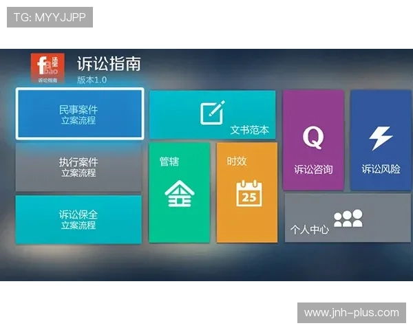 金年会手机版会员登录流程详解助你轻松掌握登录技巧