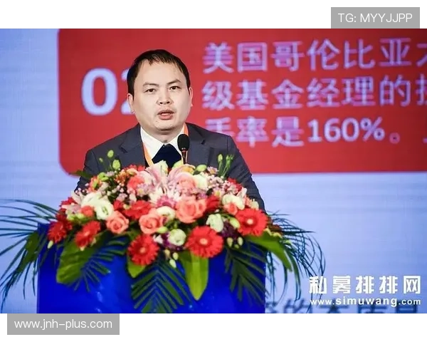 金年会注册中心优惠政策解析助您享受更多注册福利和专属优惠