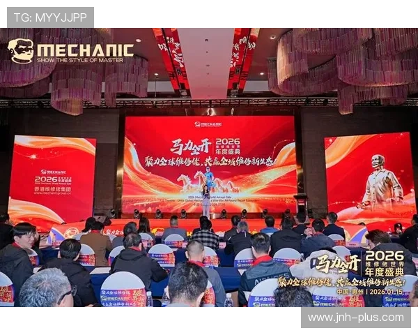 金年会旗舰网站最新活动预告,精彩内容抢先看,助力企业年度盛典圆满成功 金年会旗舰网站最新活动预告,精彩内容抢先看,助力企业年度盛典圆满成功