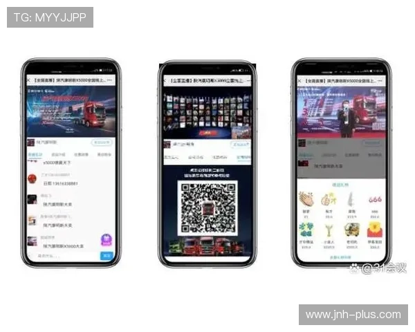 金年会登录入口介绍：详细指南帮助用户顺利进入登录页面