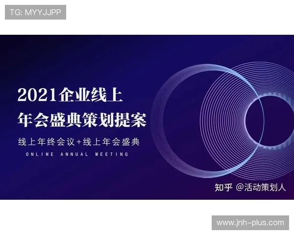 金年会线上网址下载入口详解让你快速找到官方安全链接 金年会线上网址下载入口详解让你快速找到官方安全链接