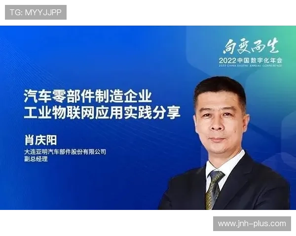 金年会网页版登录入口最新更新内容及登录流程优化介绍 金年会网页版登录入口最新更新内容及登录流程优化介绍