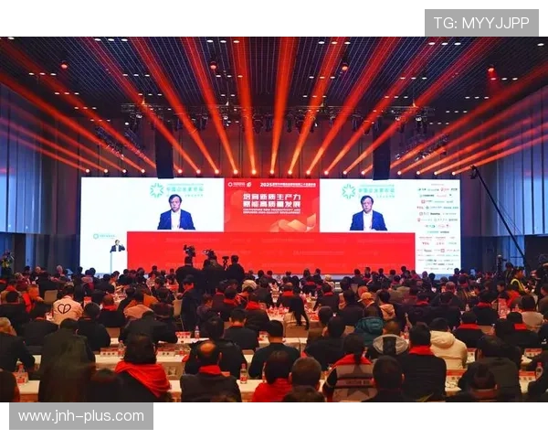 金年会网页版:智能化管理助力企业顺利完成年度大型庆典活动 金年会网页版:智能化管理助力企业顺利完成年度大型庆典活动