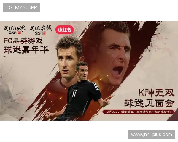 FC足球世界官网为玩家提供全面的游戏资讯、活动预告和玩家互动交流空间