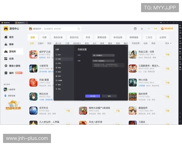 PP模拟器电脑版下载安装教程与详细使用指南，帮助玩家轻松畅玩各种PC端网络游戏