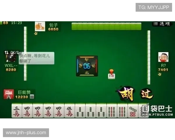 二人麻将规则全面解析,帮助玩家理解玩法细节实现策略优化 二人麻将规则全面解析,帮助玩家理解玩法细节实现策略优化