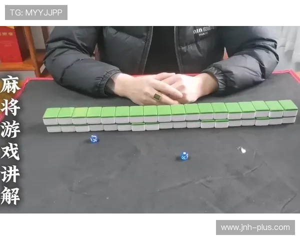 二八杠麻将策略指南新手必看从入门到精通的实用技巧助你轻松赢取游戏胜利 二八杠麻将策略指南新手必看从入门到精通的实用技巧助你轻松赢取游戏胜利