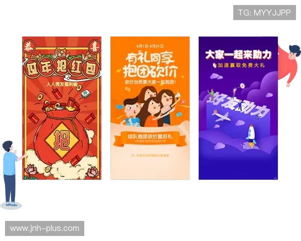 今年会官网新版上线时间及其对游戏推广和用户留存的影响分析 今年会官网新版上线时间及其对游戏推广和用户留存的影响分析