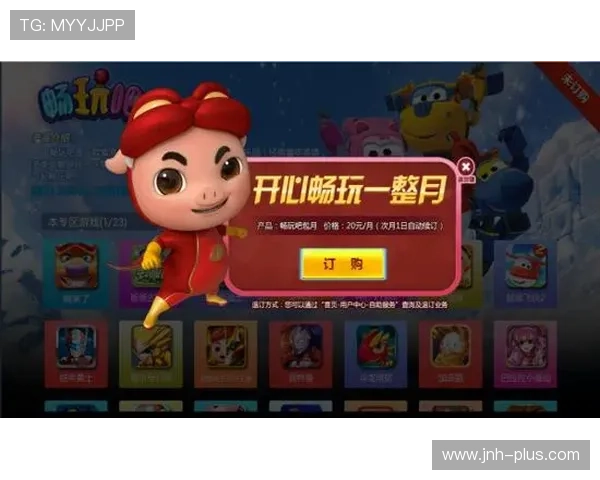 今年会登录入口正式上线，帮助玩家轻松进入游戏享受全新内容体验