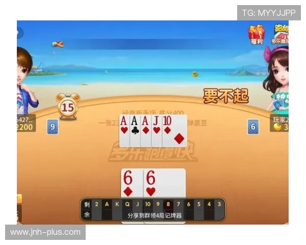 多乐跑得快电脑版常见问题解决方案，帮助玩家快速排除安装与运行中的各种困扰