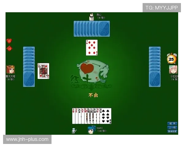 好玩棋牌：多平台支持的优质棋牌游戏推荐与下载安装指南