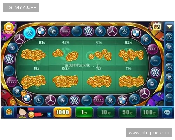 奔驰宝马游戏老虎机单机游戏最新版本更新内容及优化提升介绍