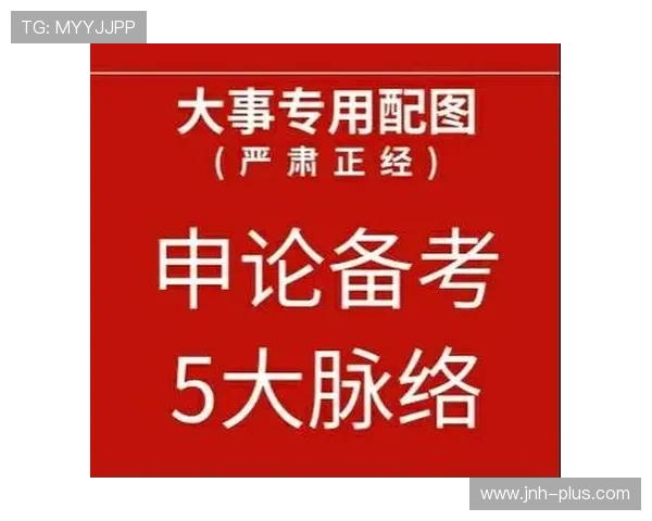 富贵三张投注规则详解让你轻松理解游戏中的各种投注方式与技巧