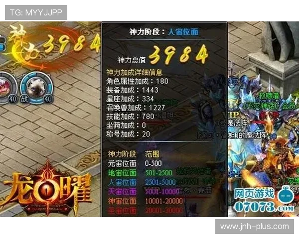 恶魔轮盘中的隐藏秘密与技巧分享，让你在游戏中轻松击败对手