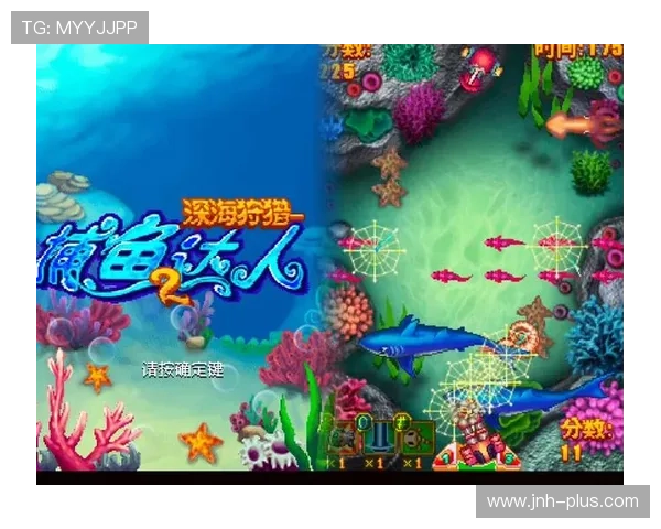 捕鱼王真人在线试玩体验，感受真实捕鱼乐趣与丰富奖励的极致享受