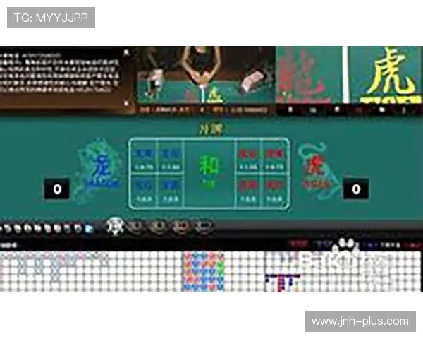 掌握龙虎打法的核心要点，助你在游戏中轻松击败强敌获得胜利