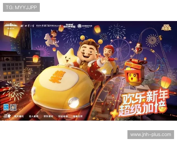 斗地主在线玩免费体验最新玩法，轻松掌握技巧享受无限欢乐